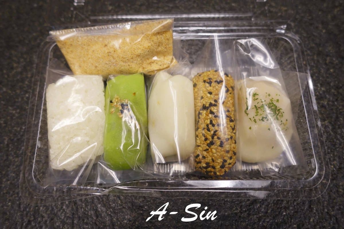 宜蘭最好吃的「麻糬」是這家!傳承四代而且還是季節限定 宜蘭最好吃的「麻糬」是這家!傳承四代而且還是季節限定