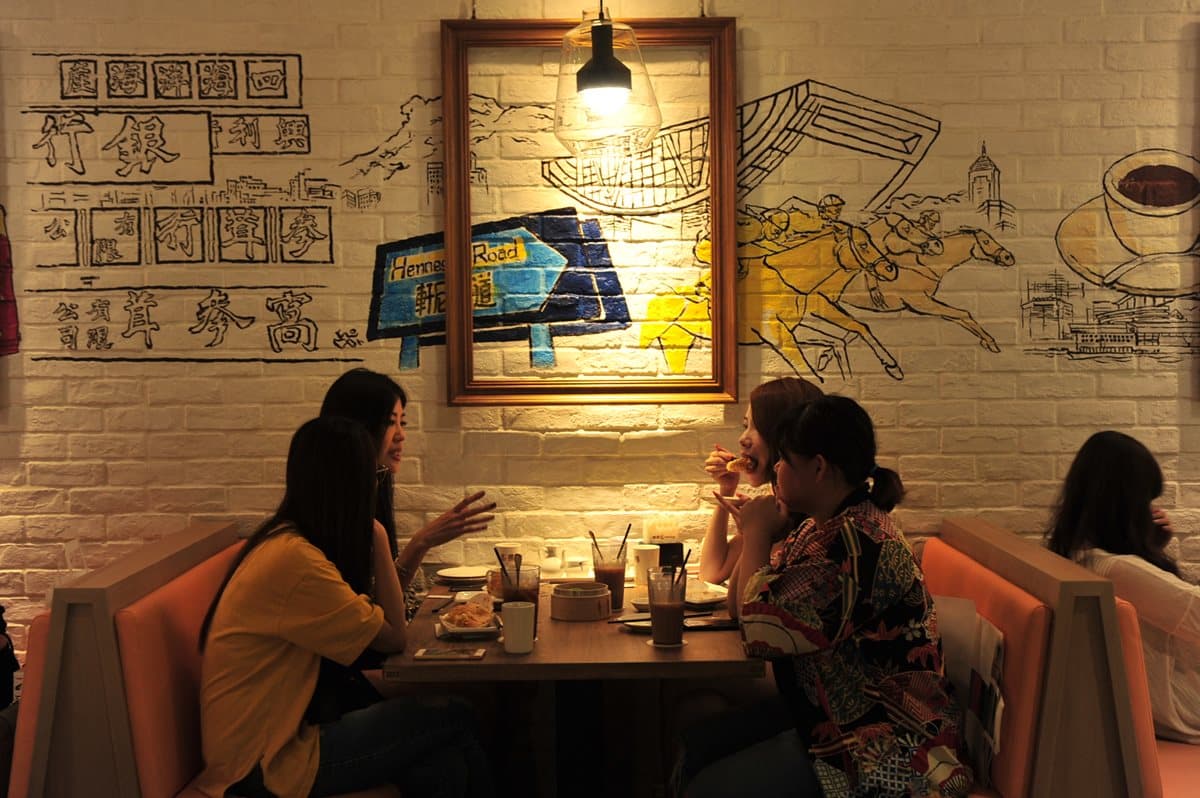香港70年經典茶餐廳3號店開在這,必吃「192層酥蛋撻」、「松露鮮蝦蛋炒飯」! 香港70年經典茶餐廳3號店開在這,必吃「192層酥蛋撻」、「松露鮮蝦蛋炒飯」!