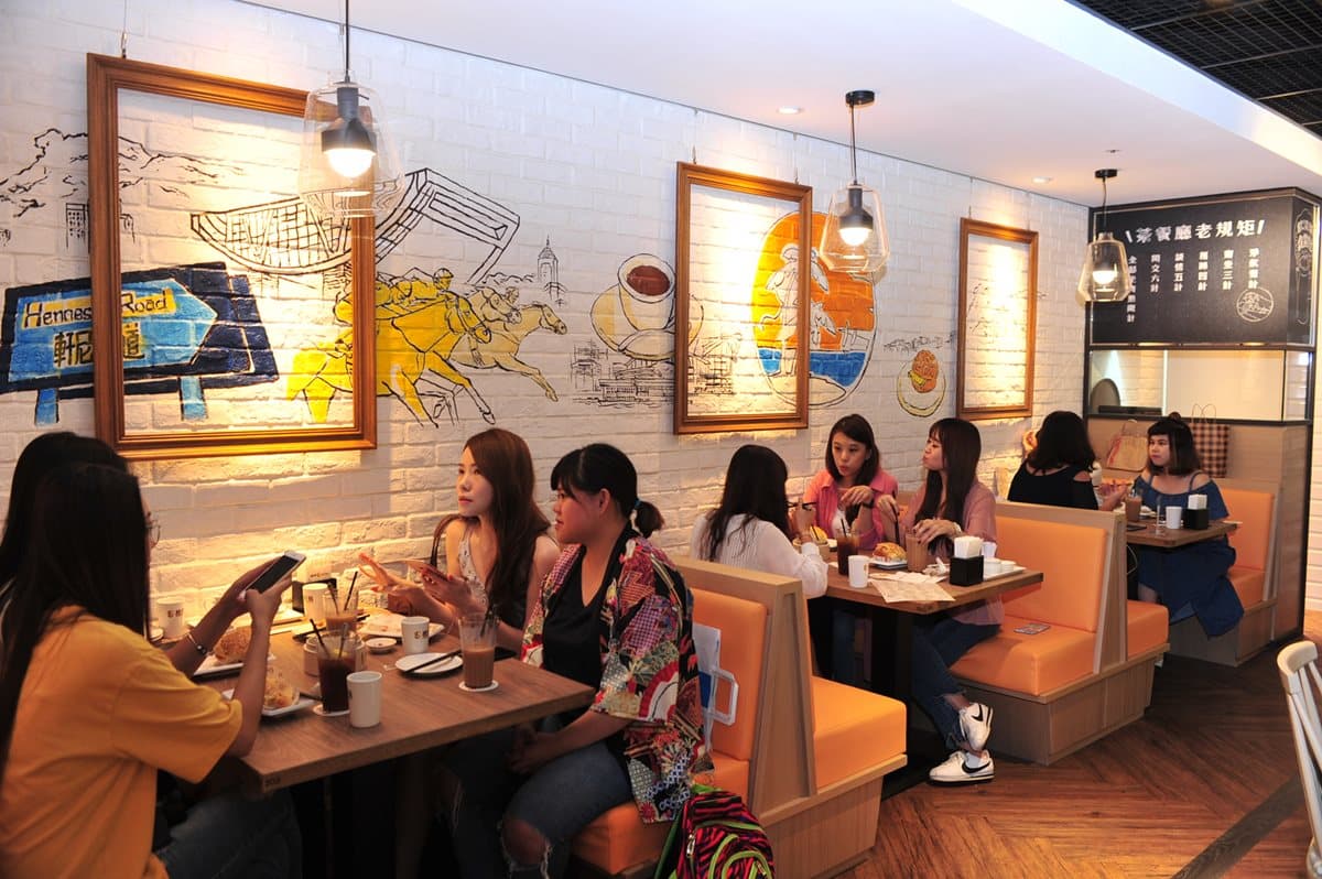 香港70年經典茶餐廳3號店開在這,必吃「192層酥蛋撻」、「松露鮮蝦蛋炒飯」! 香港70年經典茶餐廳3號店開在這,必吃「192層酥蛋撻」、「松露鮮蝦蛋炒飯」!