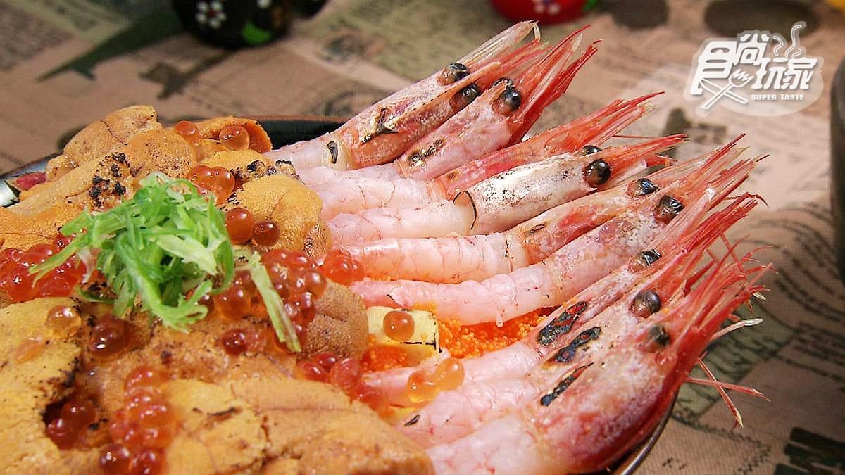 帶卵耶!「波士頓龍蝦無敵海景丼」老闆賠本賣!台南連日本料理都這麼豪氣 帶卵耶!「波士頓龍蝦無敵海景丼」老闆賠本賣!台南連日本料理都這麼豪氣