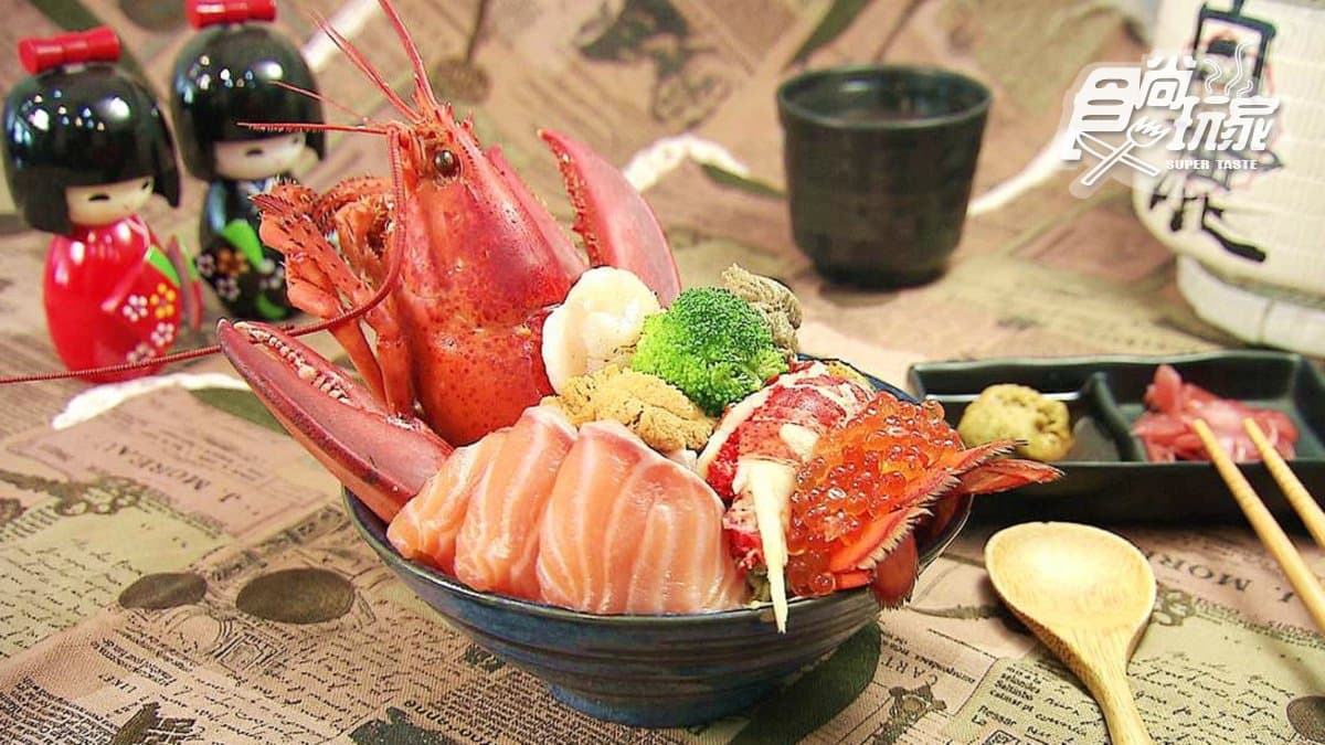 帶卵耶!「波士頓龍蝦無敵海景丼」老闆賠本賣!台南連日本料理都這麼豪氣 帶卵耶!「波士頓龍蝦無敵海景丼」老闆賠本賣!台南連日本料理都這麼豪氣