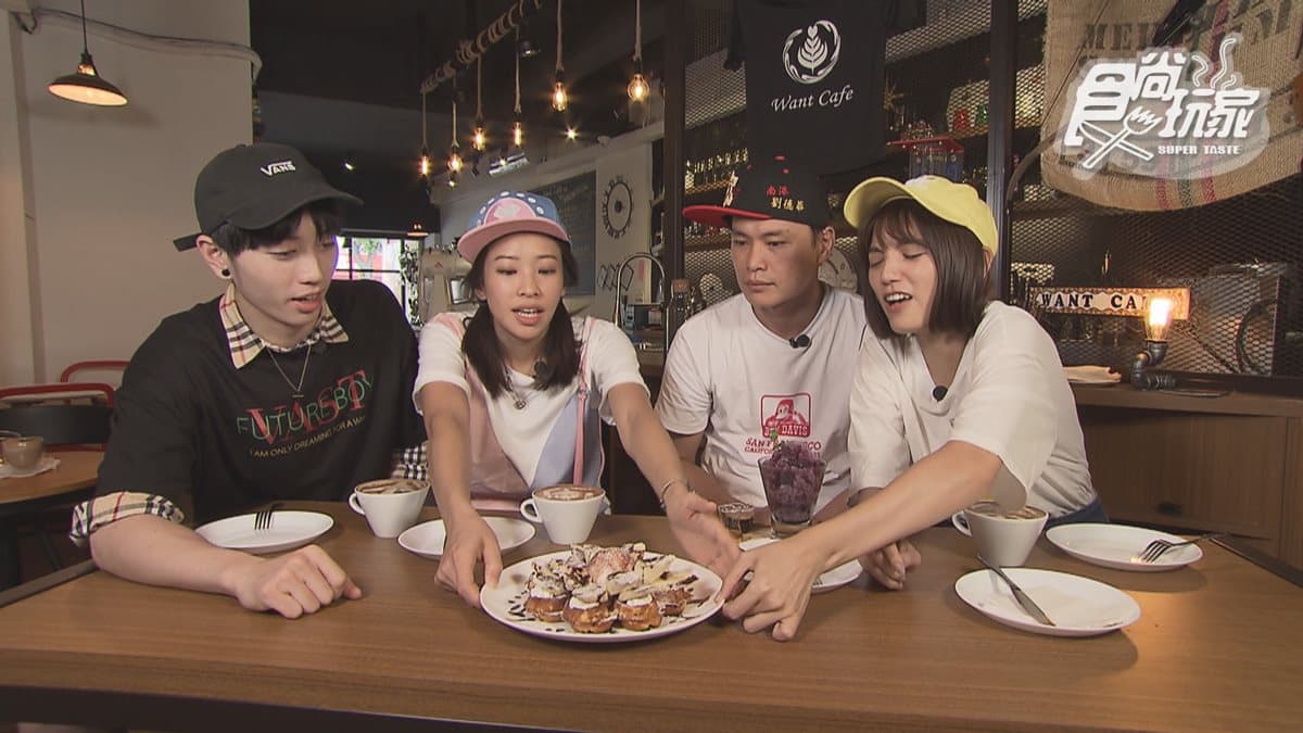【節目預告】9/24〜9/27台中鐵支路美食、菜鳥走跳巴黎、宜蘭豪華露營、桃園神隱好料 【節目預告】9/24〜9/27台中鐵支路美食、菜鳥走跳巴黎、宜蘭豪華露營、桃園神隱好料