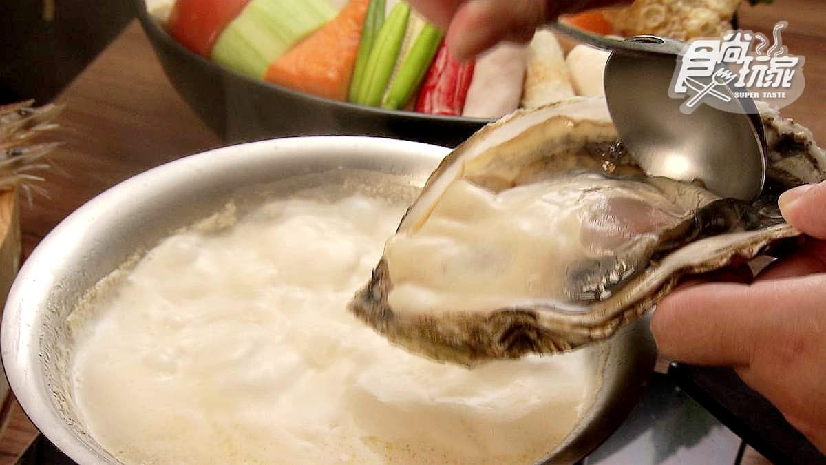 高CP值火鍋!660元爽吃9種海鮮,巨無霸生蠔比臉還大 高CP值火鍋!660元爽吃9種海鮮,巨無霸生蠔比臉還大