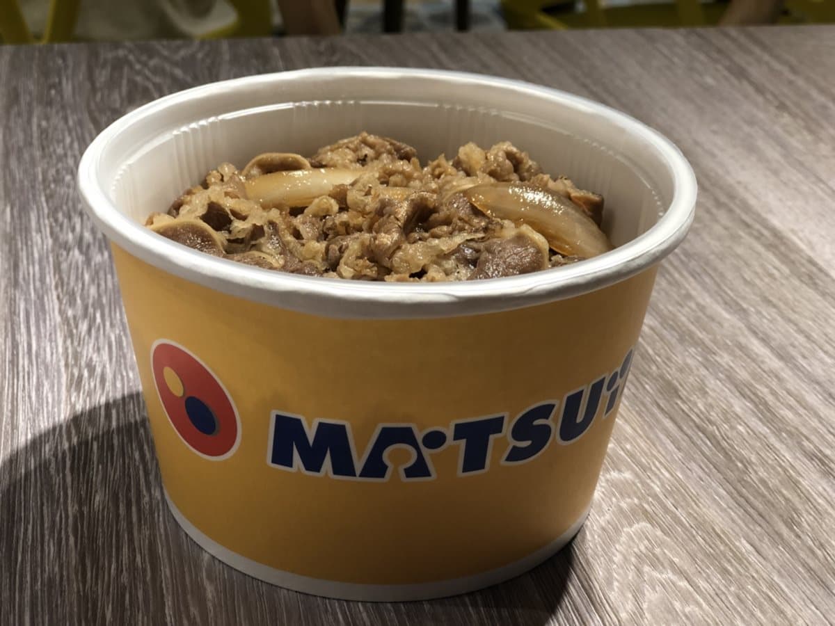 比日本還便宜20元!日本平價丼飯「松屋」登台,必吃「牛肉飯」「炸豬排定食」 比日本還便宜20元!日本平價丼飯「松屋」登台,必吃「牛肉飯」「炸豬排定食」