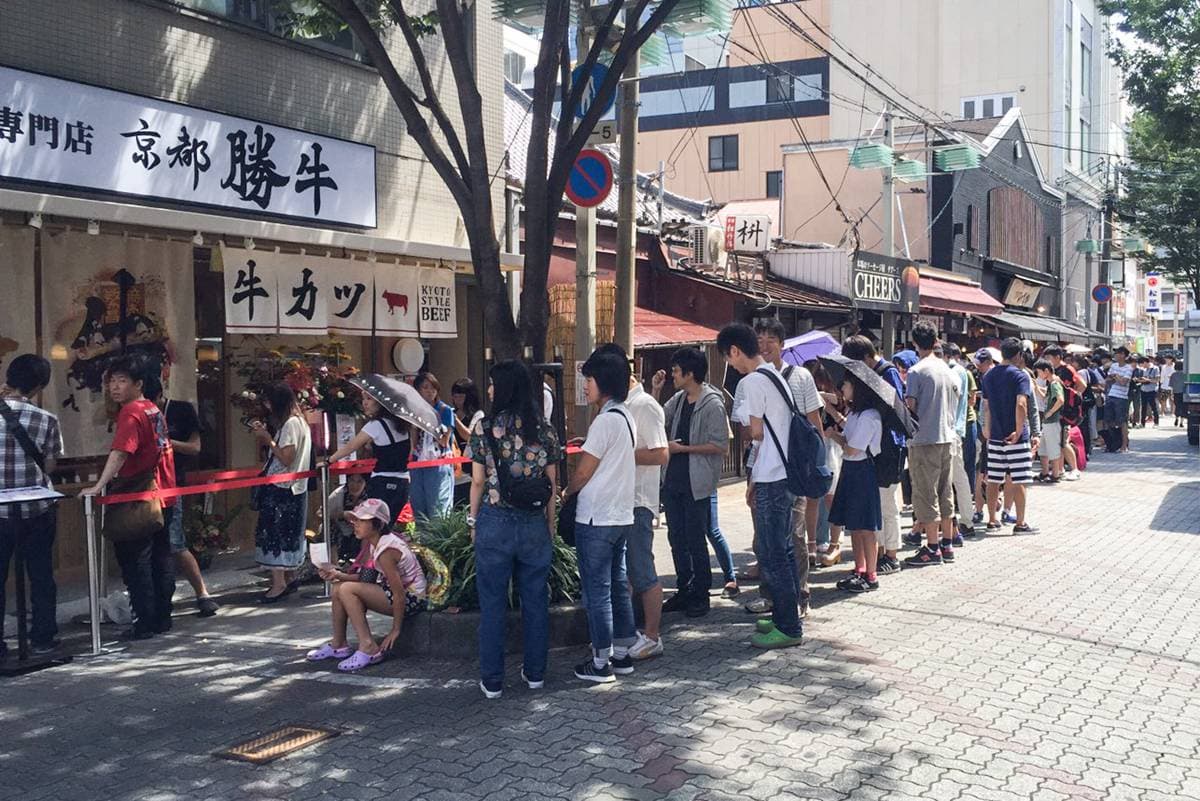 「炸牛排」大戰!日本連鎖第一「京都勝牛」10月5日開幕 王品「乍牛」升級澳洲和牛 「炸牛排」大戰!日本連鎖第一「京都勝牛」10月5日開幕 王品「乍牛」升級澳洲和牛