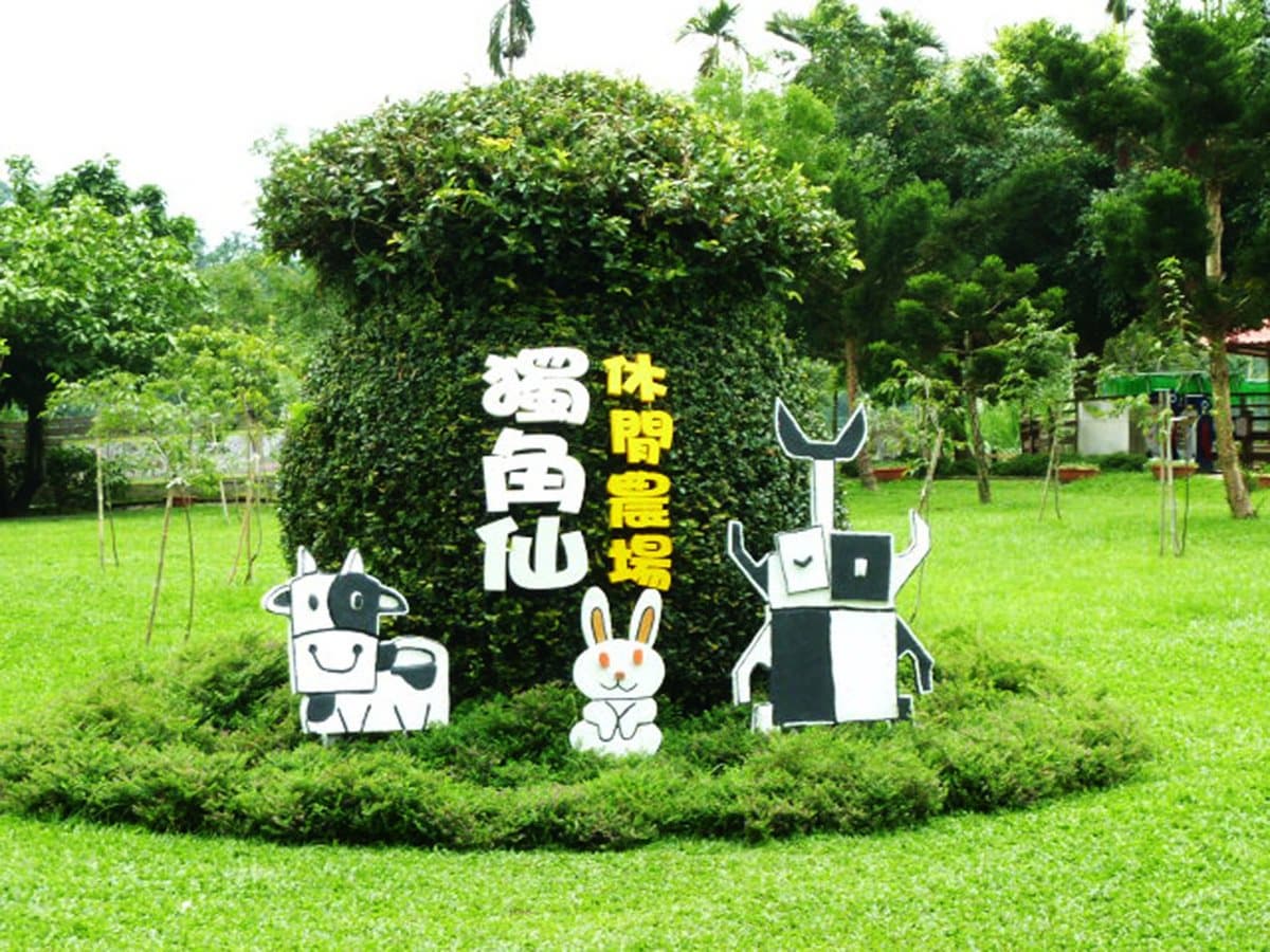 行家才知隱藏版下午茶!喝「總統咖啡」,整櫃甜點免費吃+順遊3亮點 行家才知隱藏版下午茶!喝「總統咖啡」,整櫃甜點免費吃+順遊3亮點