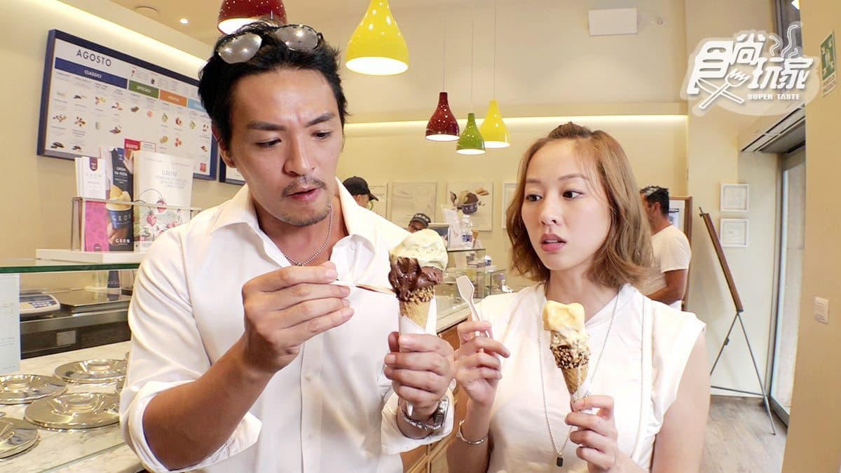 小心請節制!Gelato義式冰淇淋 嘗一口就無法自拔的神級美味! 小心請節制!Gelato義式冰淇淋 嘗一口就無法自拔的神級美味!