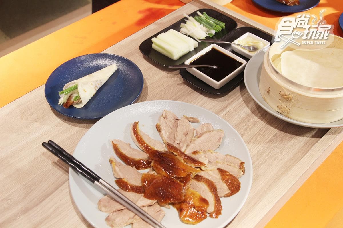 【新開店】烤鴨控必看!王品新品牌功夫烤鴨「享鴨」沒預定吃不到! 【新開店】烤鴨控必看!王品新品牌功夫烤鴨「享鴨」沒預定吃不到!
