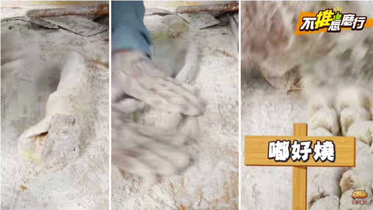 《不推怎麼行》下午就想吃這些!宜蘭百年零嘴「嘟好燒」、滿滿三星蔥「蝸牛蔥油餅」 《不推怎麼行》下午就想吃這些!宜蘭百年零嘴「嘟好燒」、滿滿三星蔥「蝸牛蔥油餅」