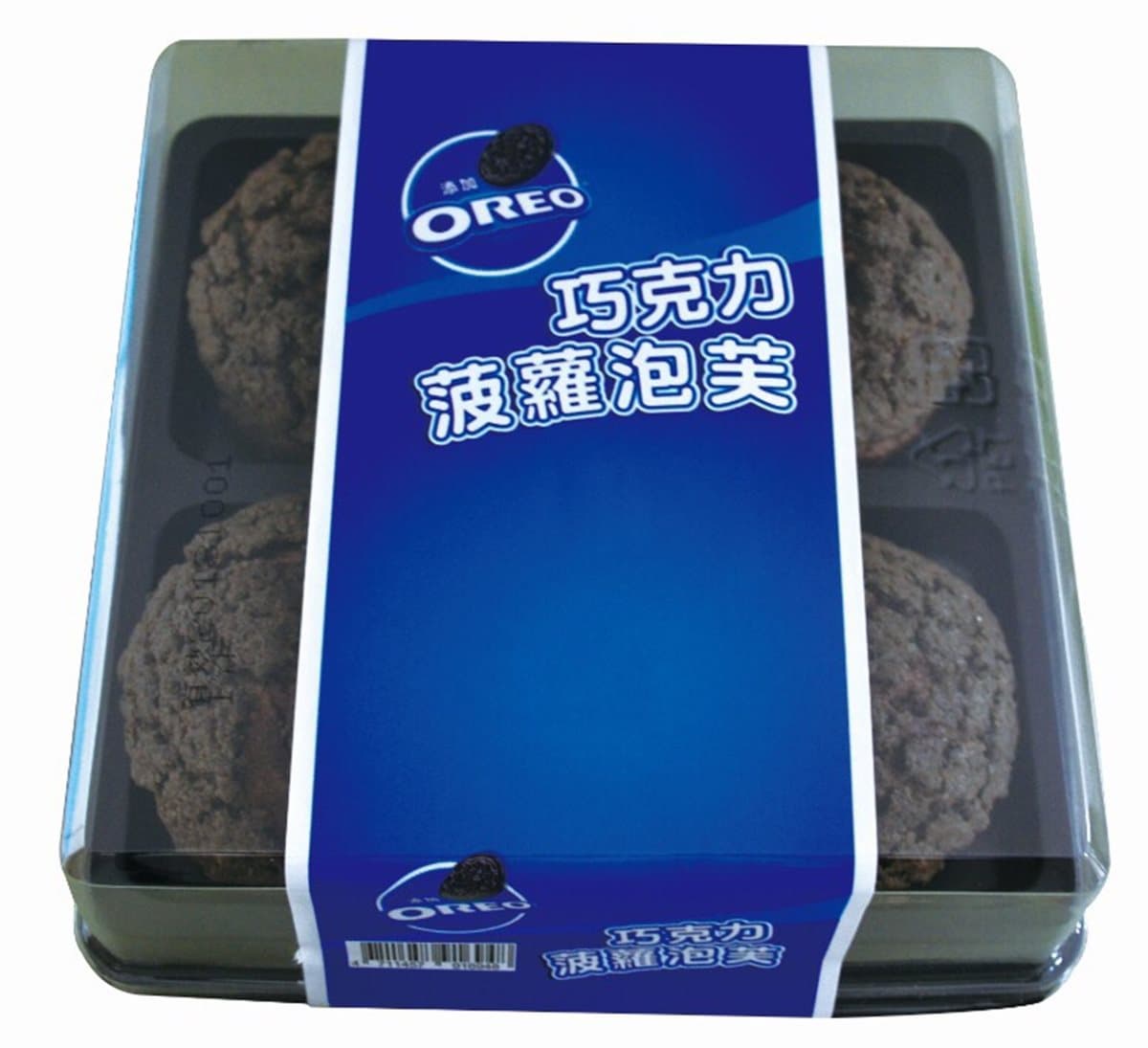 就是愛OREO!「奧利奧巧克力」全球獨家「聯名甜點蛋糕」台灣買得到 就是愛OREO!「奧利奧巧克力」全球獨家「聯名甜點蛋糕」台灣買得到