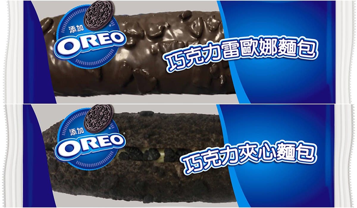 就是愛OREO!「奧利奧巧克力」全球獨家「聯名甜點蛋糕」台灣買得到 就是愛OREO!「奧利奧巧克力」全球獨家「聯名甜點蛋糕」台灣買得到