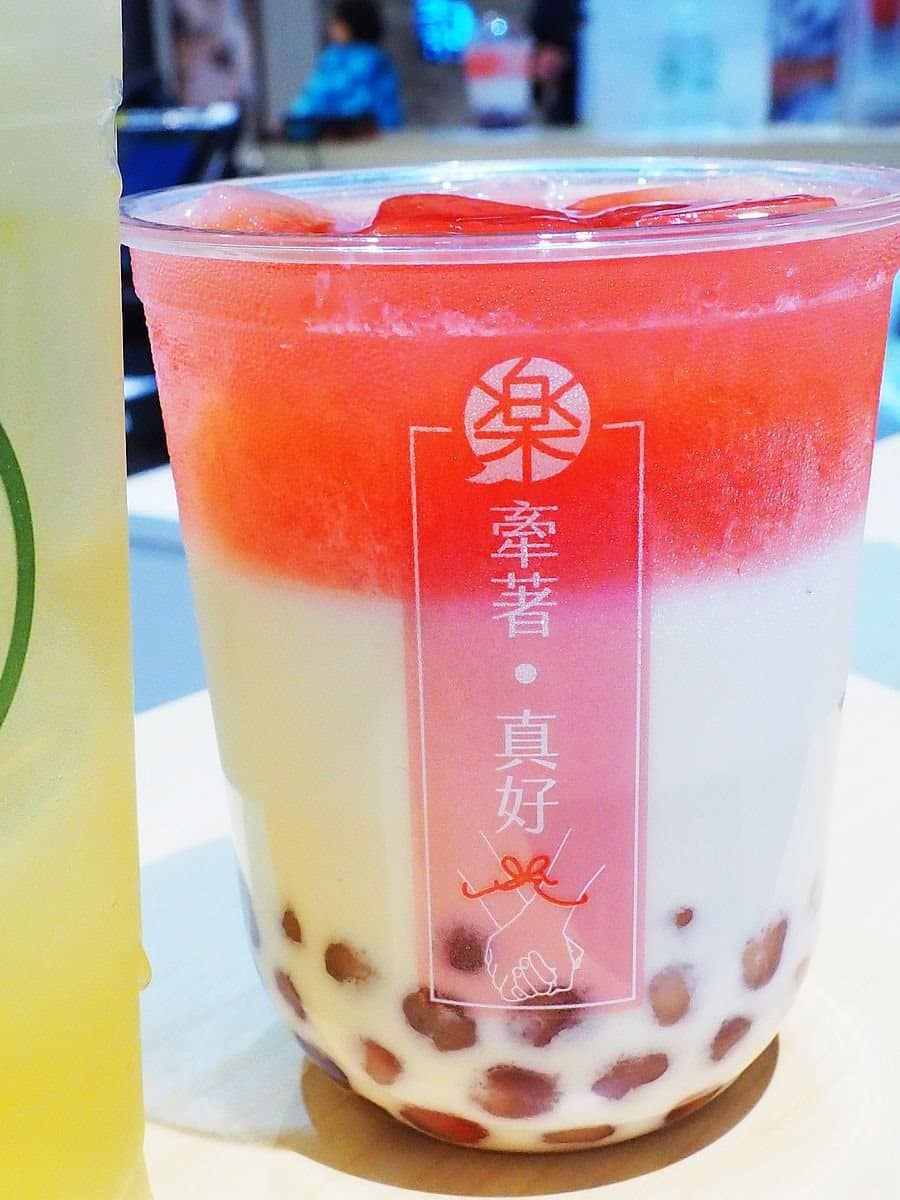 單身狗就靠這杯了!喝月老奶茶抽「撩妹姻緣籤」 單身狗就靠這杯了!喝月老奶茶抽「撩妹姻緣籤」
