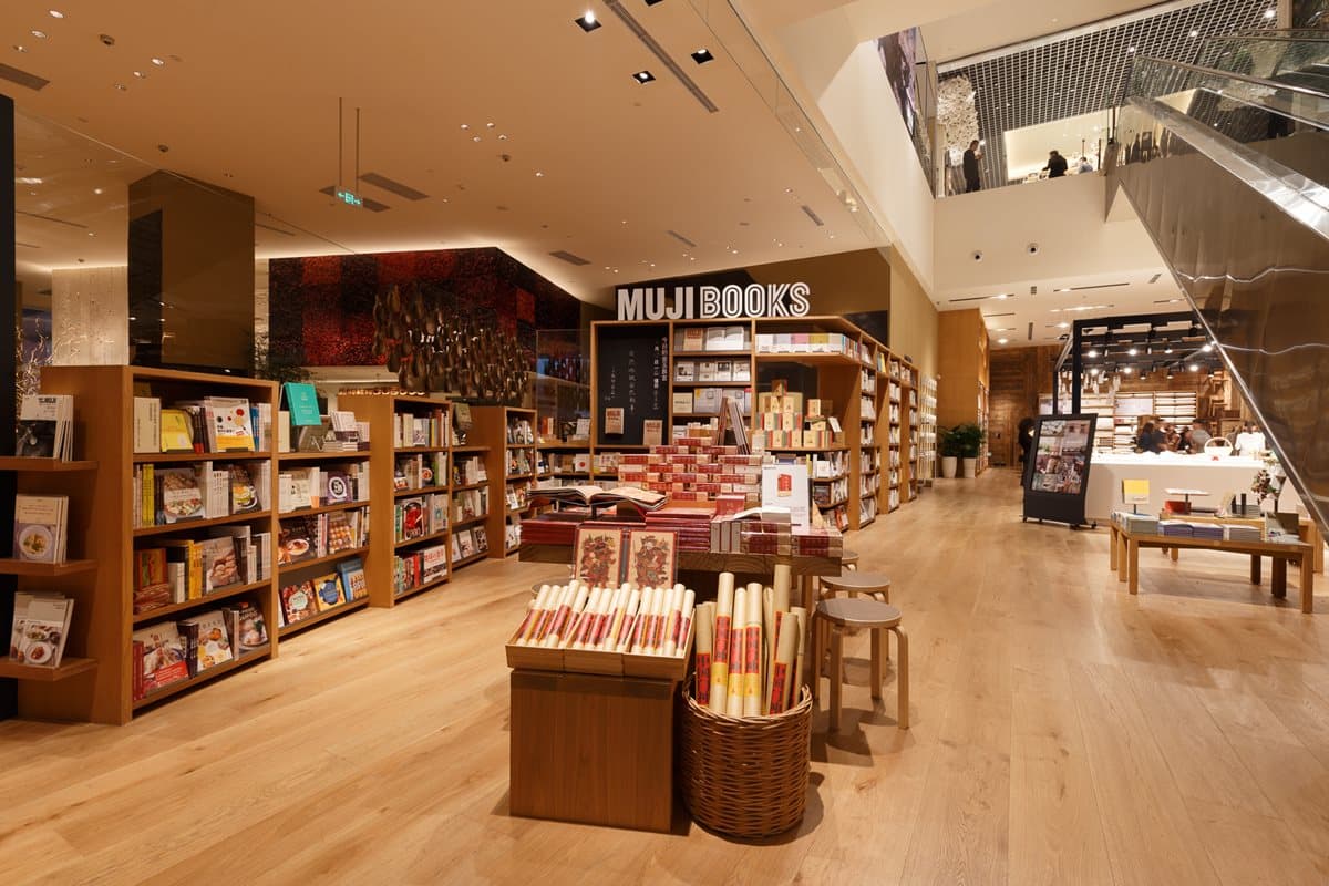 住這間身邊都是「無印」!日本首間「MUJI」飯店與「世界旗艦店」都將開在這 住這間身邊都是「無印」!日本首間「MUJI」飯店與「世界旗艦店」都將開在這