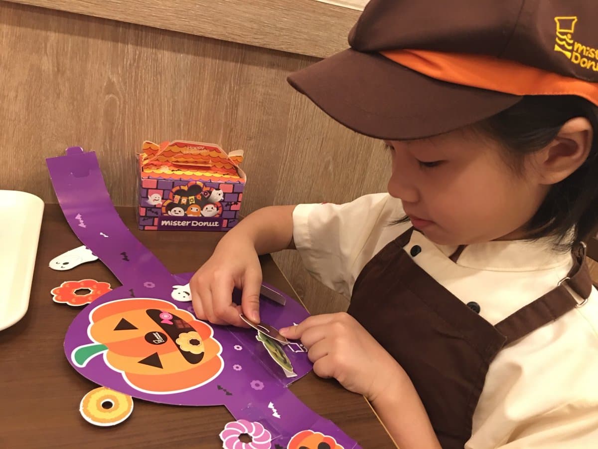 Mister Donut萬聖節限定口味「大眼睛可愛鬼」 還可幫孩子報名「小搗蛋烘焙師」 Mister Donut萬聖節限定口味「大眼睛可愛鬼」 還可幫孩子報名「小搗蛋烘焙師」