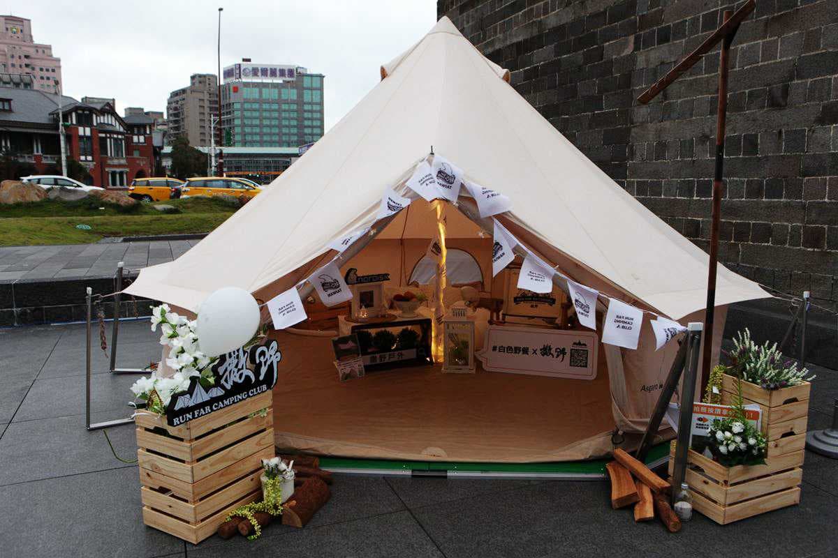 「白色野餐」又來了!法國正式授權,地點「保密」,穿不夠白「請回」 「白色野餐」又來了!法國正式授權,地點「保密」,穿不夠白「請回」