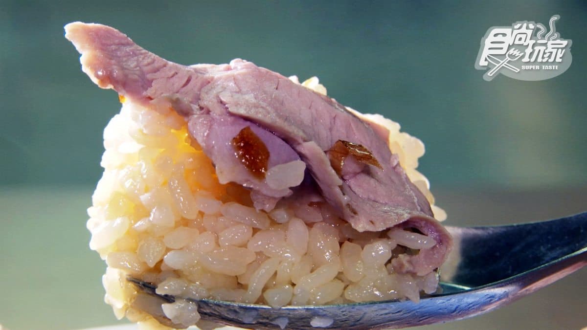 黃金「雞肉片飯」魔力無法擋!嘉義人狂推30年的在地家鄉味 黃金「雞肉片飯」魔力無法擋!嘉義人狂推30年的在地家鄉味