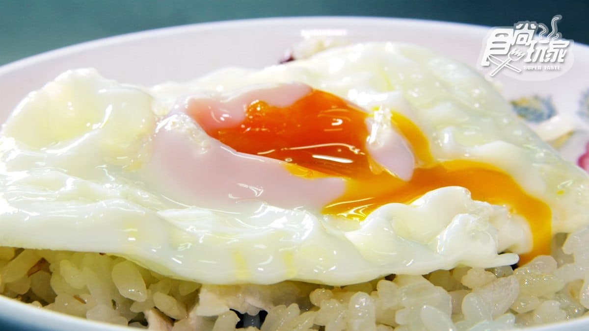 黃金「雞肉片飯」魔力無法擋!嘉義人狂推30年的在地家鄉味 黃金「雞肉片飯」魔力無法擋!嘉義人狂推30年的在地家鄉味