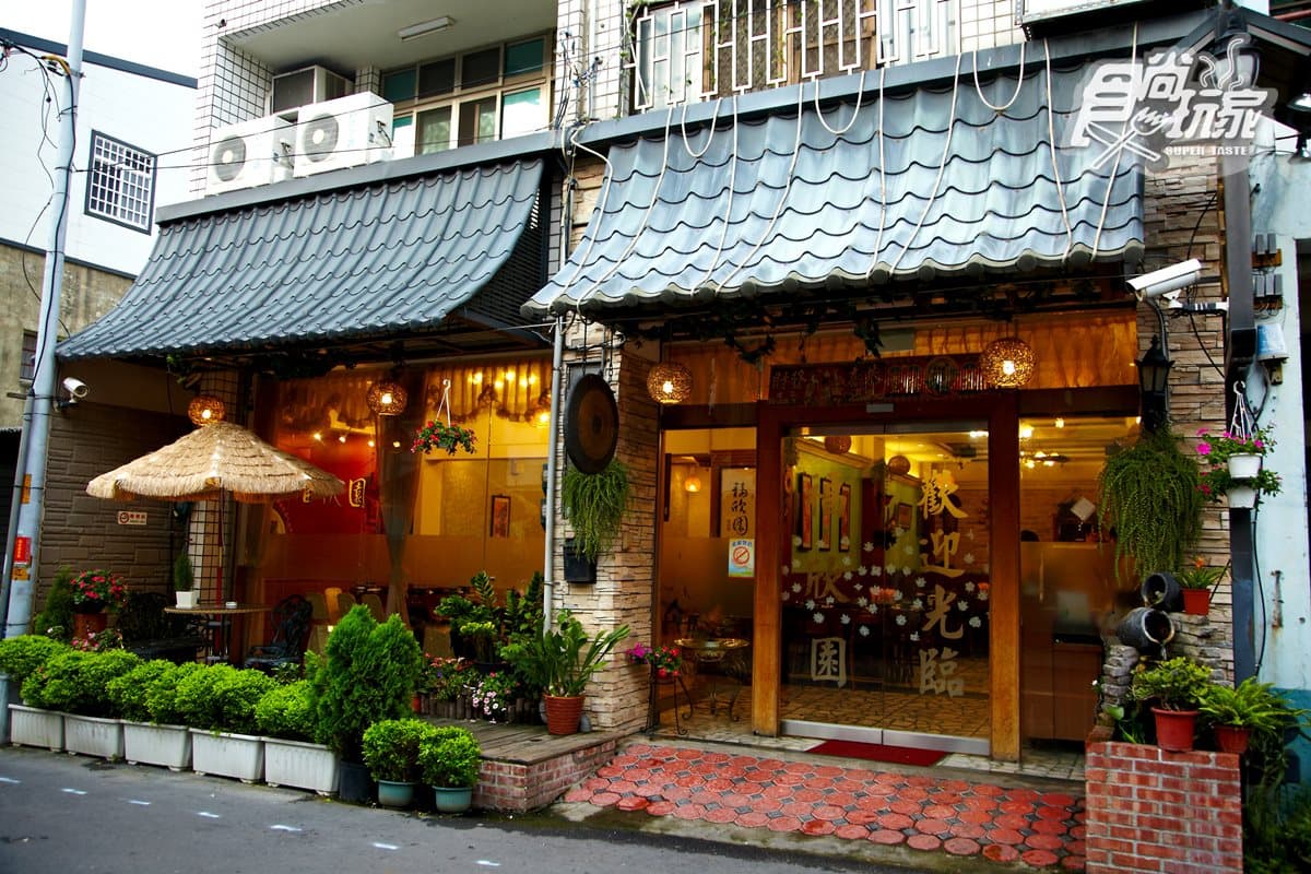 11月衝一波!苗栗賞「杭菊」花海+順遊6亮點:吊橋遠眺海景、吃杭菊餐 11月衝一波!苗栗賞「杭菊」花海+順遊6亮點:吊橋遠眺海景、吃杭菊餐