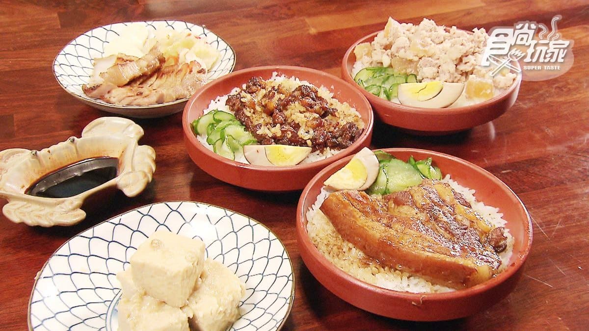 獲選全台十大滷肉飯!陶瓷碗「蒸」的太銷魂,連滷汁醬油也古法自製 獲選全台十大滷肉飯!陶瓷碗「蒸」的太銷魂,連滷汁醬油也古法自製