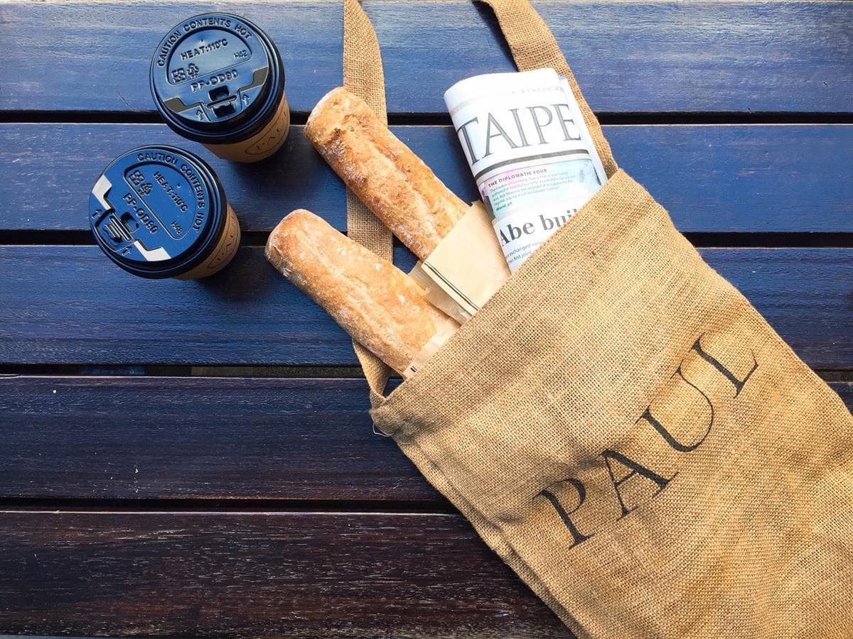 託節日的福!貴婦麵包店「PAUL」棍子麵包買一送一! 託節日的福!貴婦麵包店「PAUL」棍子麵包買一送一!