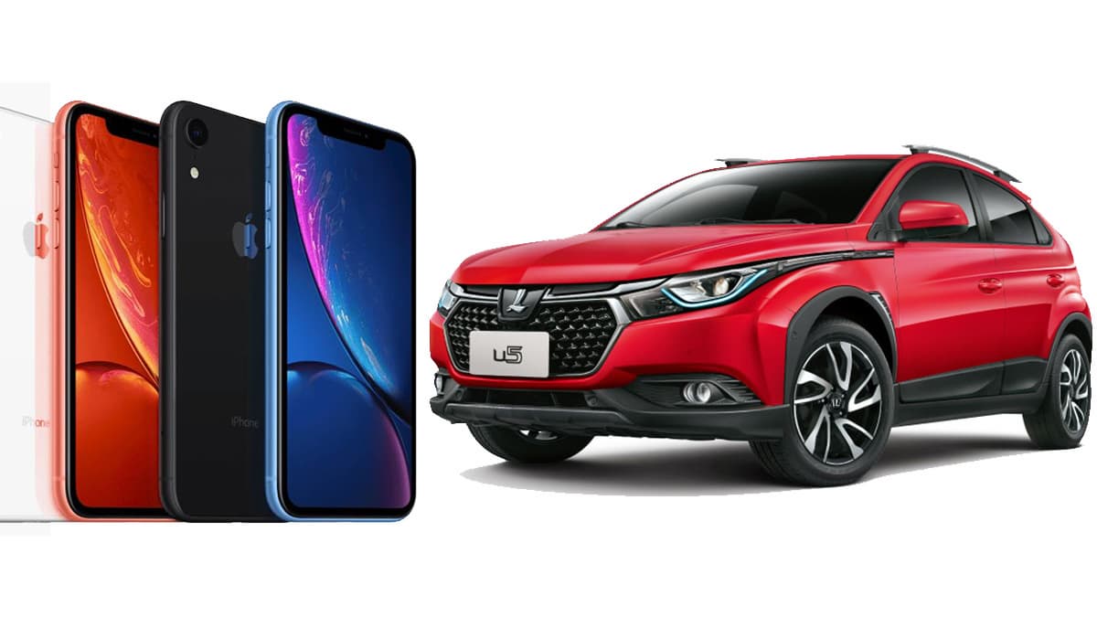 日系藥妝拚週年慶「滿千折百」 滿額竟然抽汽車、iPhone XR 日系藥妝拚週年慶「滿千折百」 滿額竟然抽汽車、iPhone XR