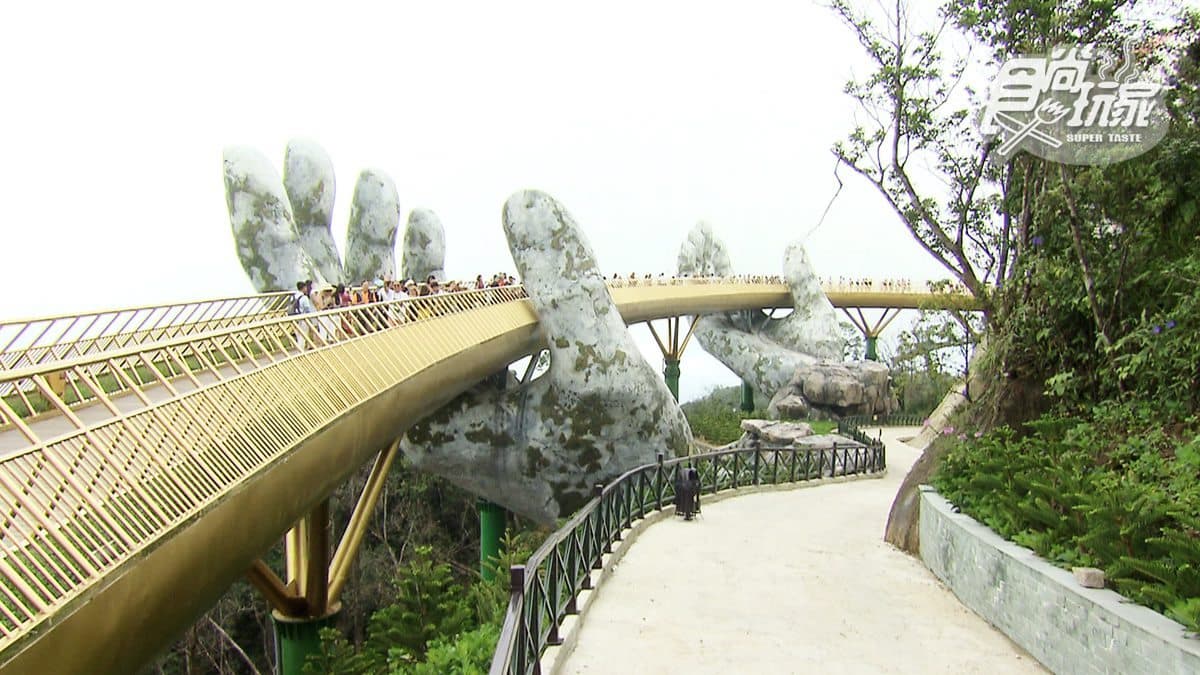 新打卡熱點!最狂天空步道「巨手托橋」,好像走入仙境 新打卡熱點!最狂天空步道「巨手托橋」,好像走入仙境