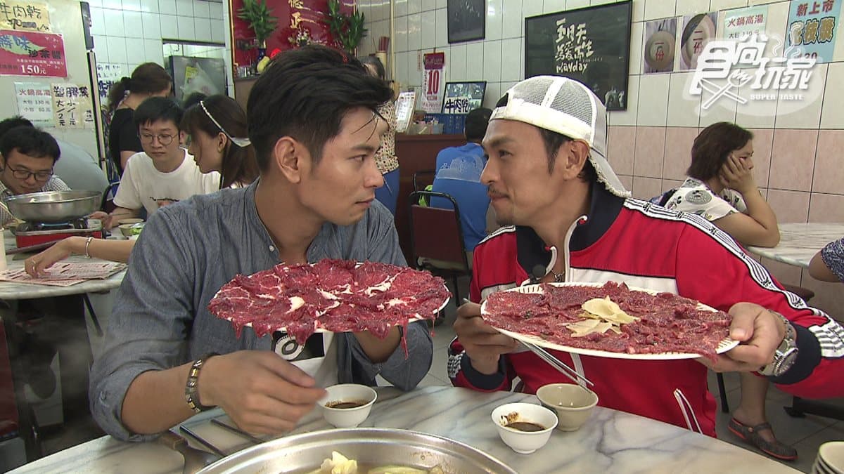 【節目預告】11/12〜11/15峇里島炫耀之旅、高雄台日美食PK、南投當大爺、香港迪士尼聖誕攻略 【節目預告】11/12〜11/15峇里島炫耀之旅、高雄台日美食PK、南投當大爺、香港迪士尼聖誕攻略