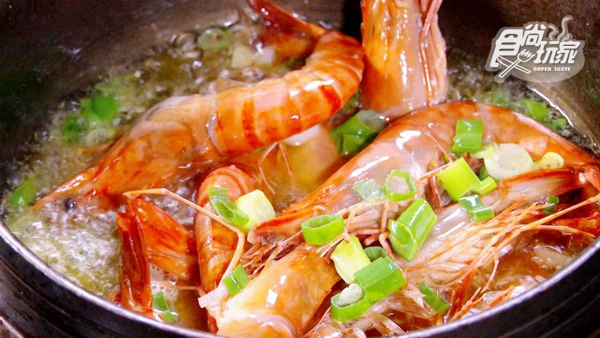 祕境餐廳吃美食賞夜景!必點貴州名菜「盜汗雞」、桌邊料理秀「紅油燜蝦」 祕境餐廳吃美食賞夜景!必點貴州名菜「盜汗雞」、桌邊料理秀「紅油燜蝦」
