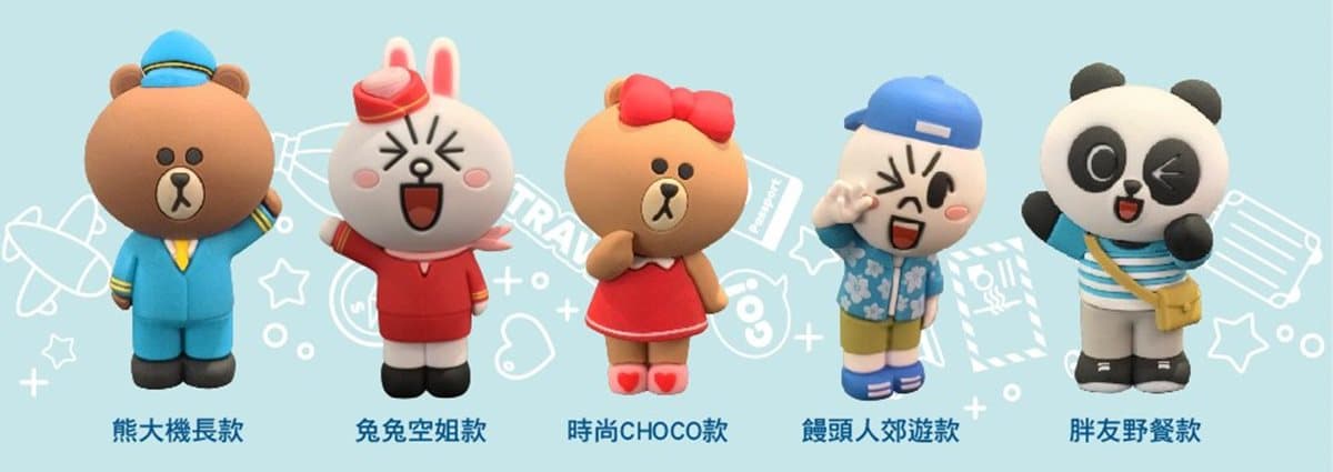 「LINE世界巡迴展」12月開展,必拍「純白系熊大公仔、莎莉埃及獅身像」 「LINE世界巡迴展」12月開展,必拍「純白系熊大公仔、莎莉埃及獅身像」