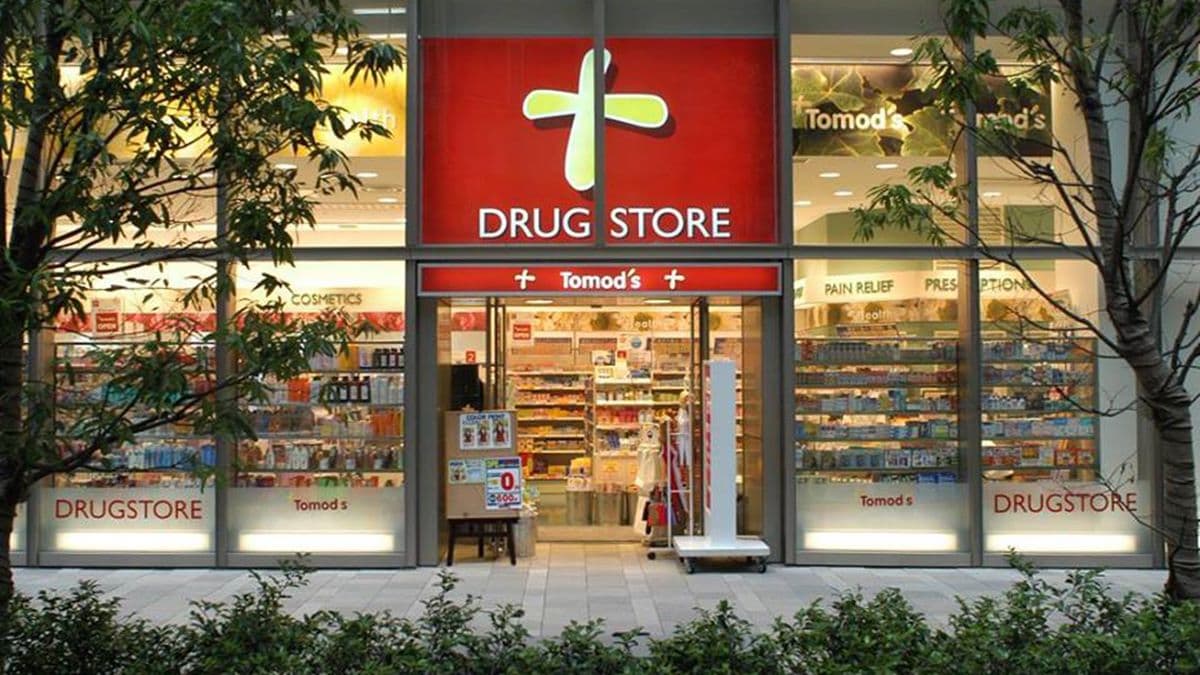 掰了我的荷包!超狂特價「雙11」激戰 屈臣氏下殺4.3折、日藥本舖送車 掰了我的荷包!超狂特價「雙11」激戰 屈臣氏下殺4.3折、日藥本舖送車