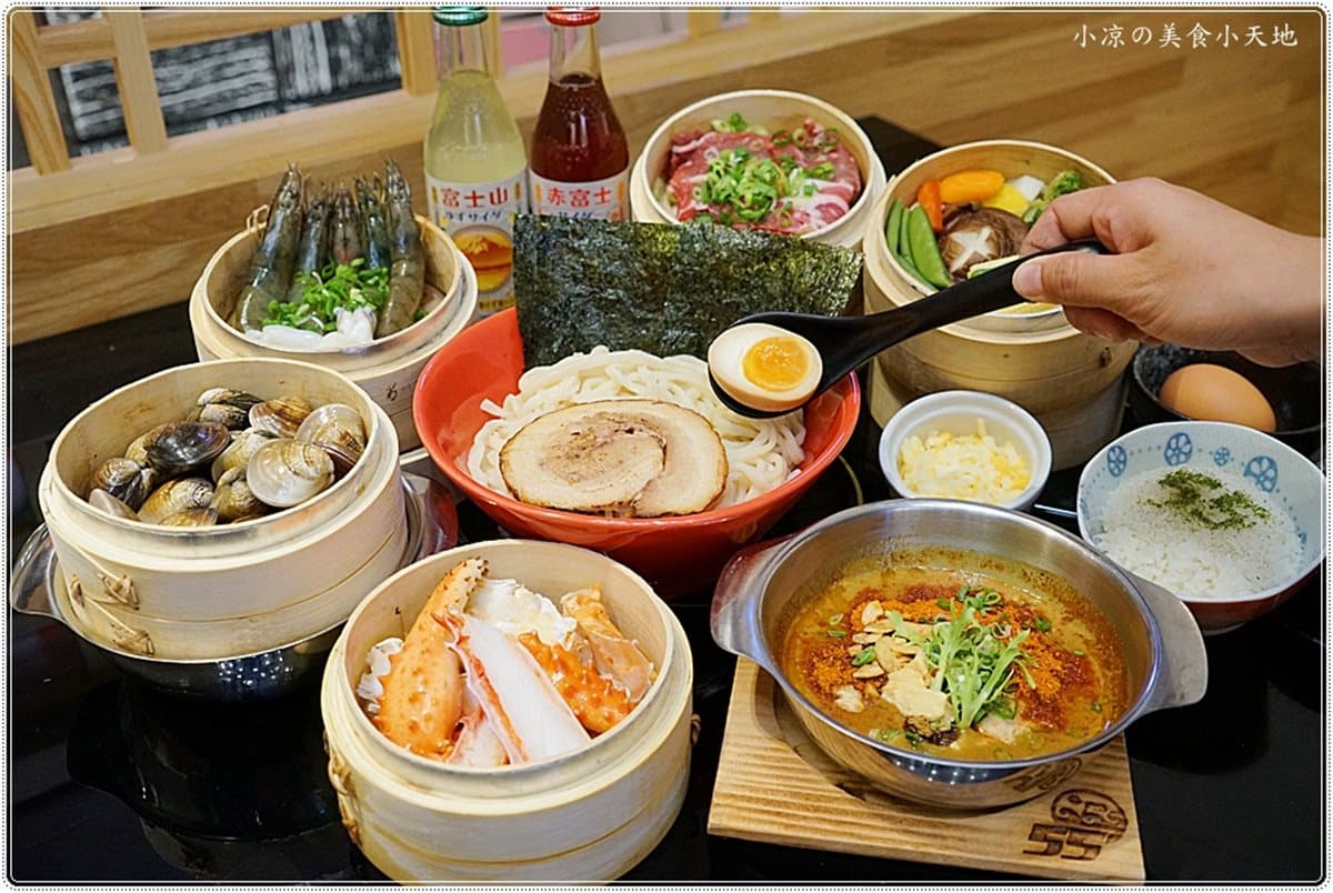 155元吃帝王蟹!這家台中拉麵玩好大!首創「拉麵高湯+蒸籠」!口味超鮮美 155元吃帝王蟹!這家台中拉麵玩好大!首創「拉麵高湯+蒸籠」!口味超鮮美