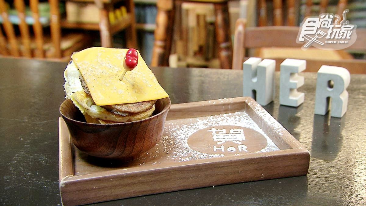 台南流行吃烤饅頭!網美們搶拍的就是這款「鰻綠的喔」 台南流行吃烤饅頭!網美們搶拍的就是這款「鰻綠的喔」