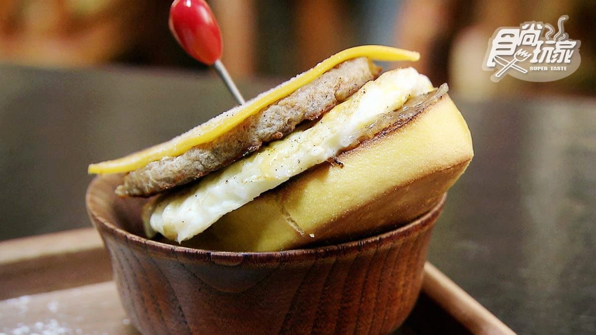 台南流行吃烤饅頭!網美們搶拍的就是這款「鰻綠的喔」 台南流行吃烤饅頭!網美們搶拍的就是這款「鰻綠的喔」