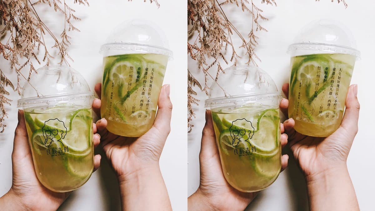 爆紅「蜂蜜檸檬水」你喝了沒?這8家手搖飲買得到!珍煮丹、茶湯會、清心福全 爆紅「蜂蜜檸檬水」你喝了沒?這8家手搖飲買得到!珍煮丹、茶湯會、清心福全
