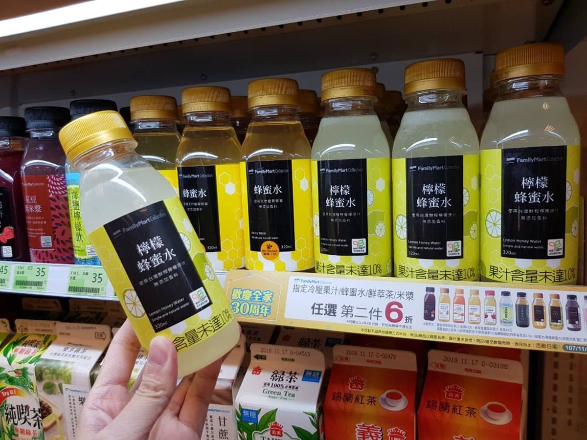 爆紅「蜂蜜檸檬水」你喝了沒?這8家手搖飲買得到!珍煮丹、茶湯會、清心福全 爆紅「蜂蜜檸檬水」你喝了沒?這8家手搖飲買得到!珍煮丹、茶湯會、清心福全