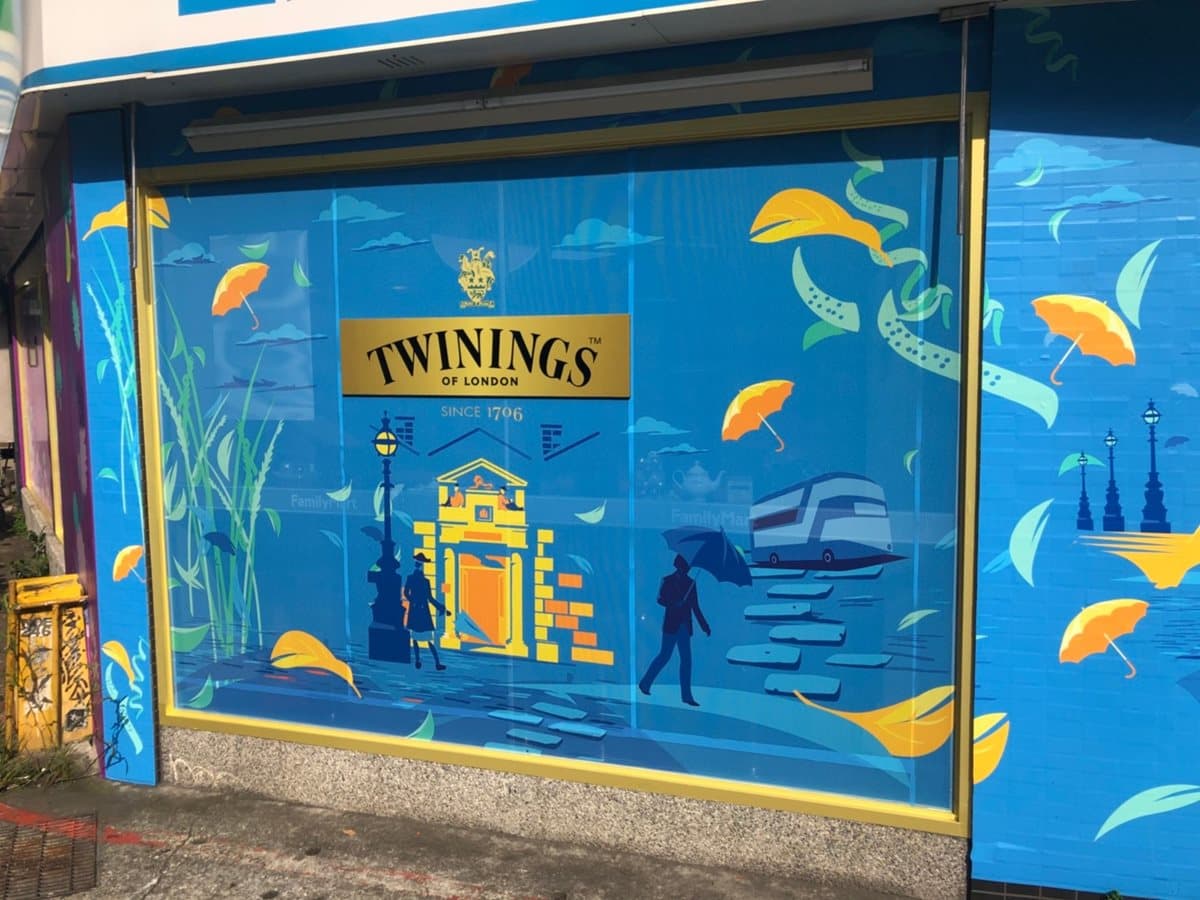 這天300杯飲料免費喝!全家聯名唐寧茶推「美拍醇奶茶」,必喝「伯爵醇奶茶」 這天300杯飲料免費喝!全家聯名唐寧茶推「美拍醇奶茶」,必喝「伯爵醇奶茶」
