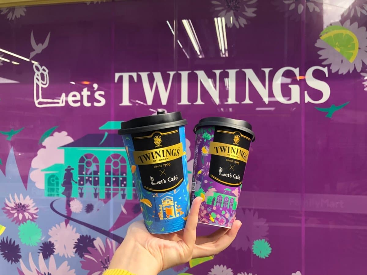這天300杯飲料免費喝!全家聯名唐寧茶推「美拍醇奶茶」,必喝「伯爵醇奶茶」 這天300杯飲料免費喝!全家聯名唐寧茶推「美拍醇奶茶」,必喝「伯爵醇奶茶」
