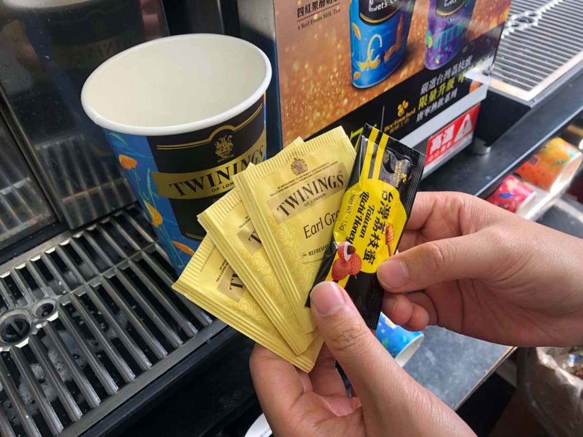 這天300杯飲料免費喝!全家聯名唐寧茶推「美拍醇奶茶」,必喝「伯爵醇奶茶」 這天300杯飲料免費喝!全家聯名唐寧茶推「美拍醇奶茶」,必喝「伯爵醇奶茶」