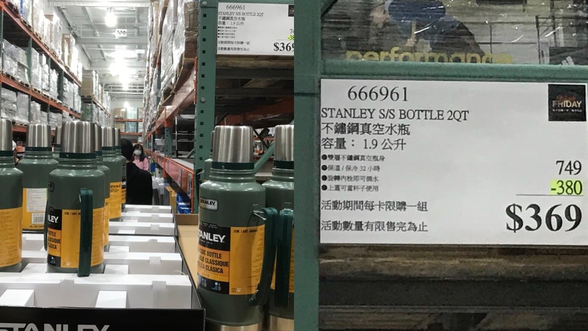 好市多黑色購物節 30項優惠名單曝光!82吋電視直接砍4萬 好市多黑色購物節 30項優惠名單曝光!82吋電視直接砍4萬
