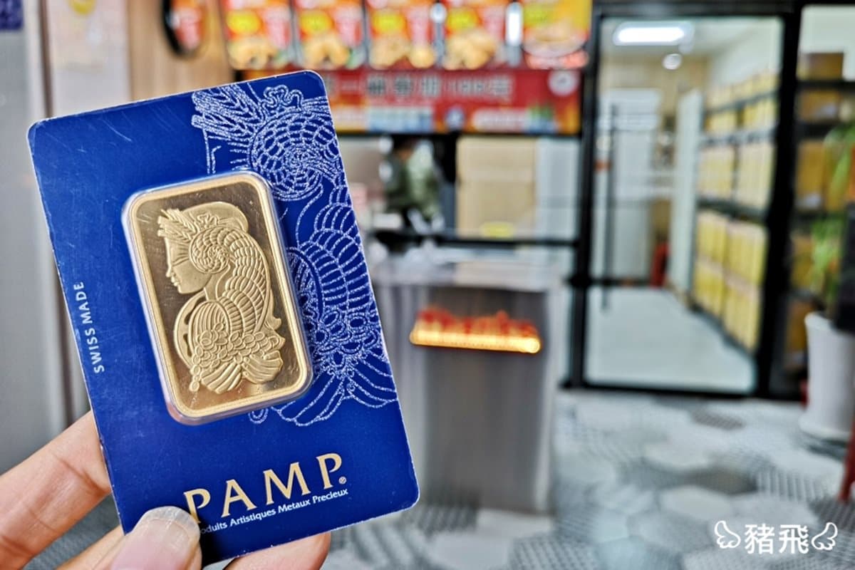 台中美食就是狂!16塊炸雞只賣299 再送4萬元金條 台中美食就是狂!16塊炸雞只賣299 再送4萬元金條