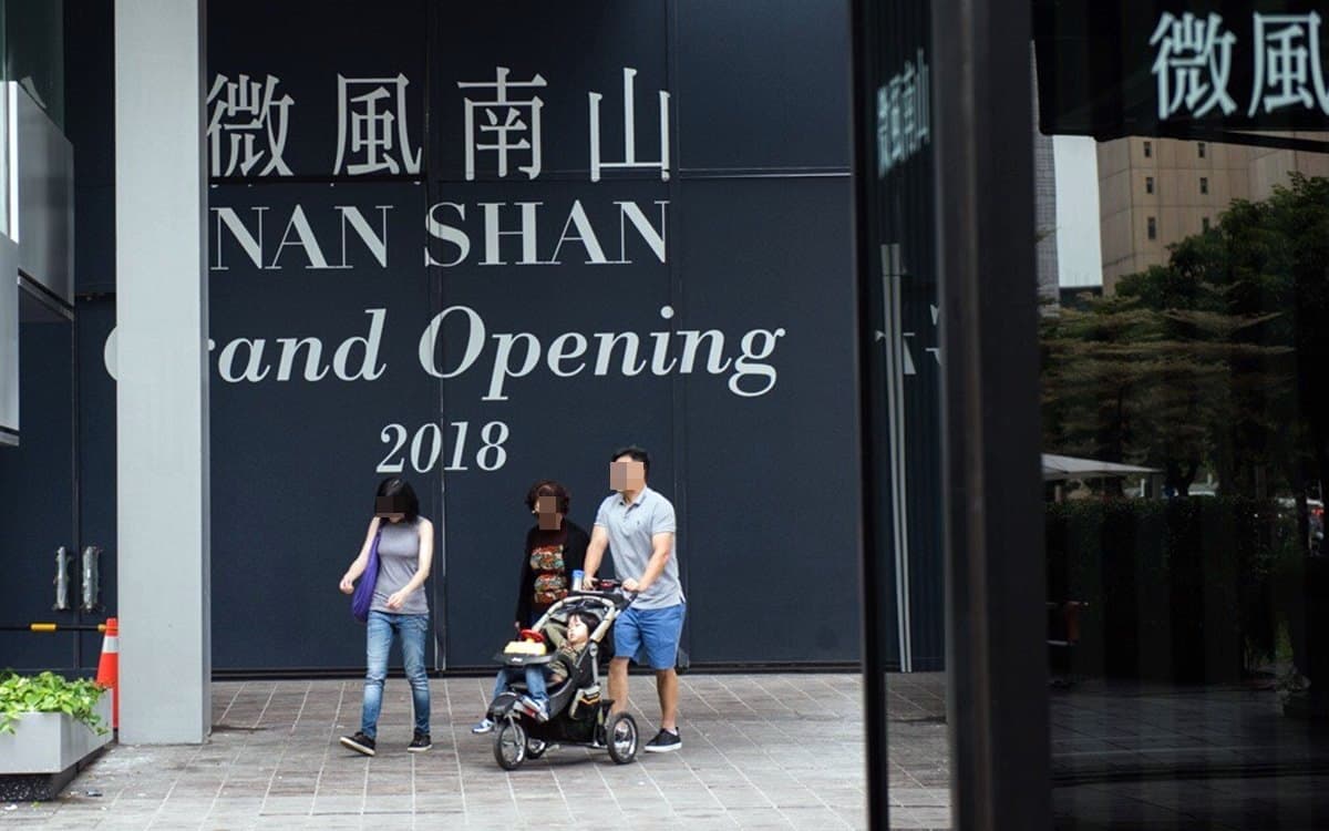 1/10首開幕!2大最新百貨掀開2019第一戰!「全球爆紅餐廳」這3家將進駐 1/10首開幕!2大最新百貨掀開2019第一戰!「全球爆紅餐廳」這3家將進駐