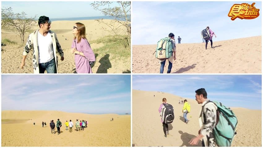 FAT BIKE TOUR@鳥取砂丘 img