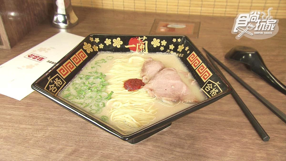 獨家一蘭拉麵「五角碗」!專為考生設計,連水杯也有巧思