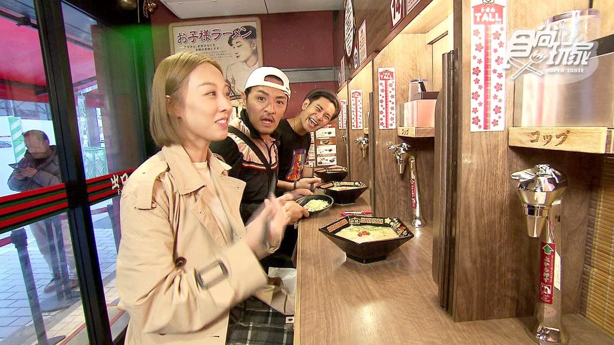 獨家一蘭拉麵「五角碗」!專為考生設計,連水杯也有巧思 獨家一蘭拉麵「五角碗」!專為考生設計,連水杯也有巧思