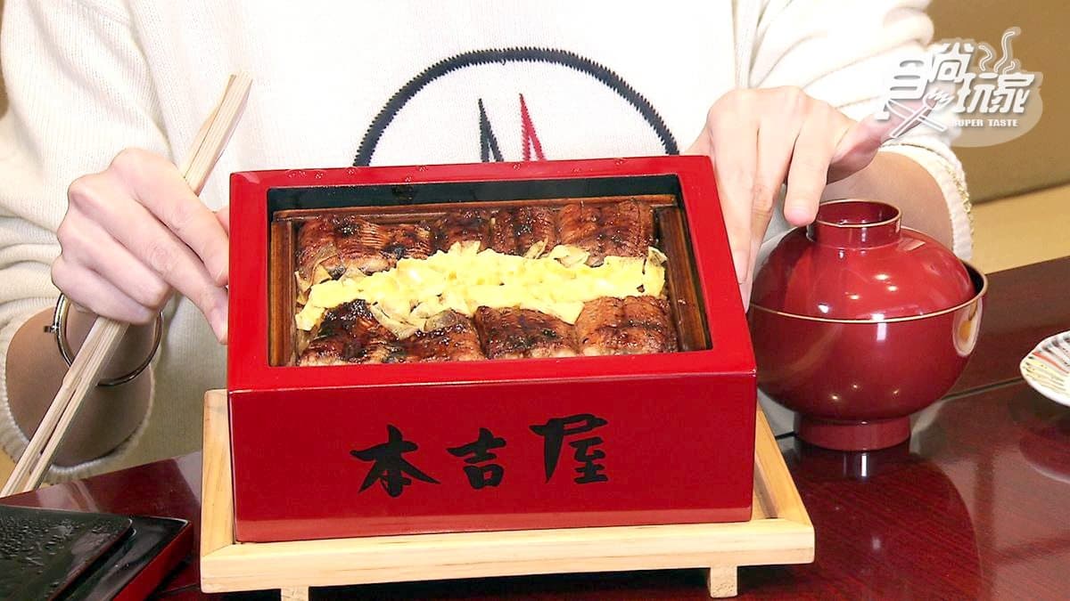 蒸籠鰻魚飯始祖!紅了300年,一口鰻魚一口飯「蒸」的好銷魂