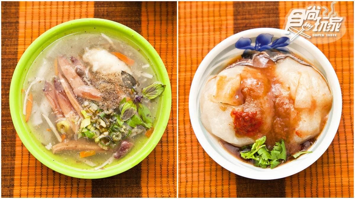 桃園「南門市場」也超厲害!在地人推這5攤:粉紅菜包、三色水餃、芋頭排骨麵 桃園「南門市場」也超厲害!在地人推這5攤:粉紅菜包、三色水餃、芋頭排骨麵