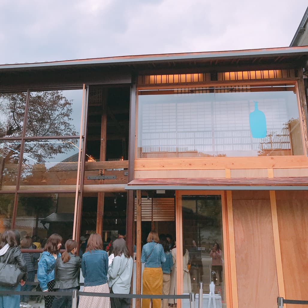 「藍瓶Blue Bottle」限定店來了!全球超夯「咖啡界的APPLE」入主這家百貨 「藍瓶Blue Bottle」限定店來了!全球超夯「咖啡界的APPLE」入主這家百貨