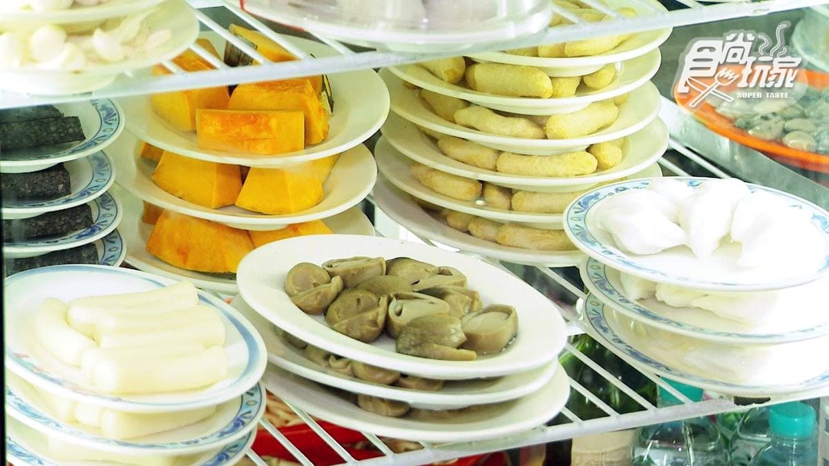 40年老字號石頭火鍋「爆漿芋泥丸」非點不可!特製沙茶醬好銷魂 40年老字號石頭火鍋「爆漿芋泥丸」非點不可!特製沙茶醬好銷魂