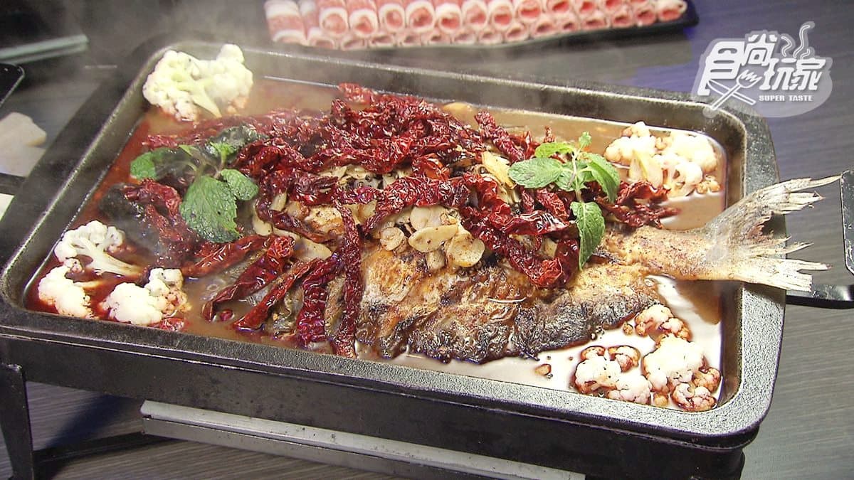 一爐兩吃!川味烤魚兼烤豬肋排,還能變身麻辣燙 一爐兩吃!川味烤魚兼烤豬肋排,還能變身麻辣燙