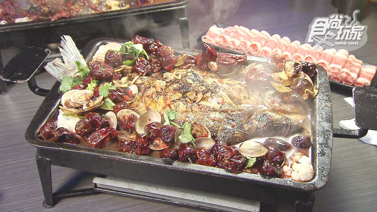 一爐兩吃!川味烤魚兼烤豬肋排,還能變身麻辣燙 一爐兩吃!川味烤魚兼烤豬肋排,還能變身麻辣燙